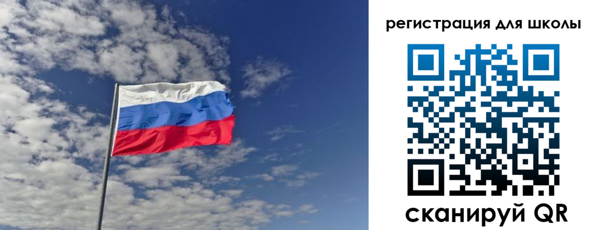 прописка для кредита в Каспийске